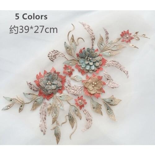 39*27cm New 5 colors 3D flower beaded lace embroidered applique DIY wedding dress headwear accessories
