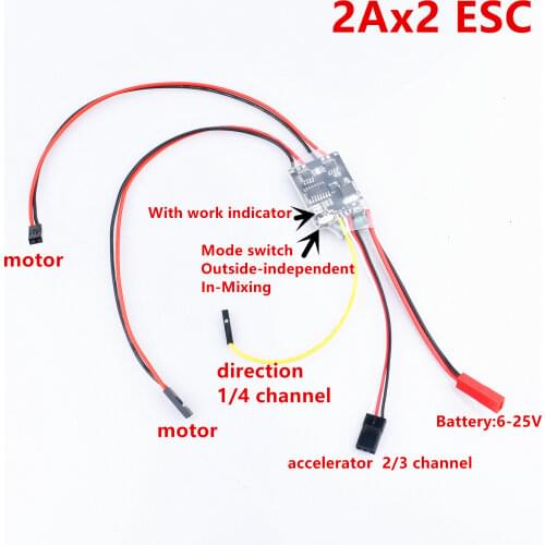 2S-6S 2Ax2 Dual Way Bidirectional Brushed ESC/ 24V Geared Motor 30x21mm for RC Car 370 520 Tracked Vehicle/Tank