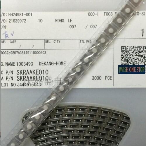 Skraake010 Remote Control Touch Button Switch Key Foot-Closed Soft Head