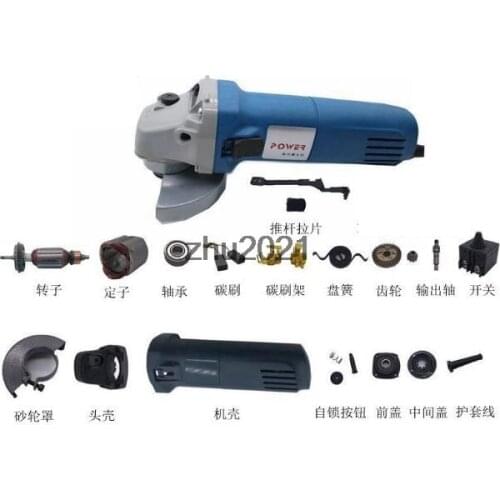 Carbon Brush, Bearing, Cover, switch for Bosch GWS6-100 Angle Grinder