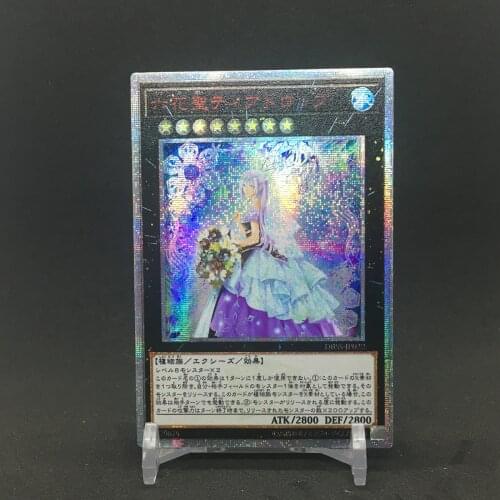 Yu Gi Oh 20SER Teardrop The Rikka Queen Japanese DIY Toys Hobbies Hobby Collectibles Game Collection Anime Cards