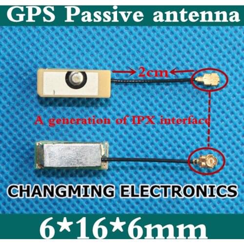 6*16*6mm GPS+beidou passive ceramic antenna IPX interface Line length 2cm(working100%FreeShipping)10PCS