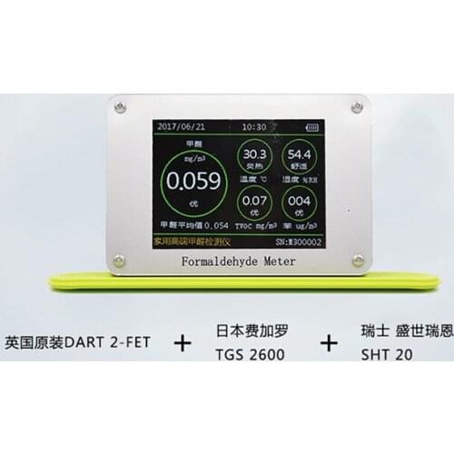 Formaldehyde Meter Multi-indicator air detector Formaldehyde detector home indoor formaldehyde self-test TGS2600 SHT20 sensor