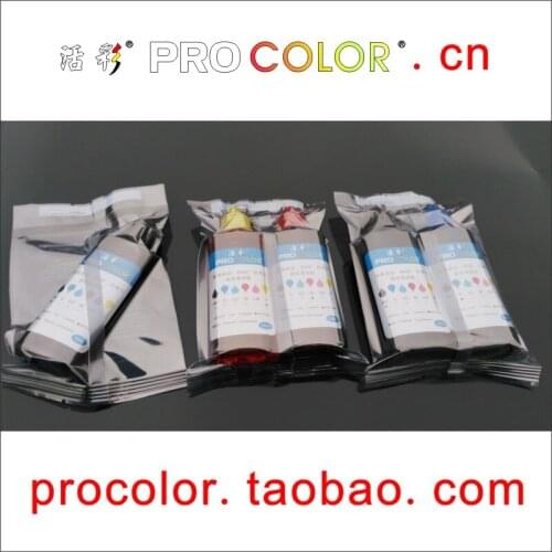 WELCOLOR 870 870XL PGI-870 Pigment ink 871 CLI-871 Dye ink refill kit for Canon PIXMA TS5080 TS6080 TS 6080 5080 Inkjet printer