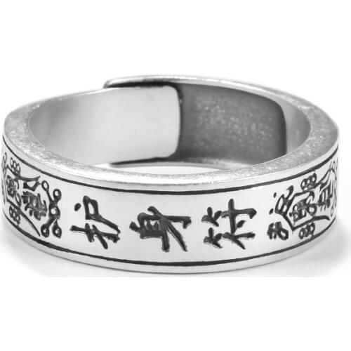 New Retro Silver Ring Mens Trendy Opening Adjustable Size Single Decoration Ring Trendy Live Mouth Amulet Ring