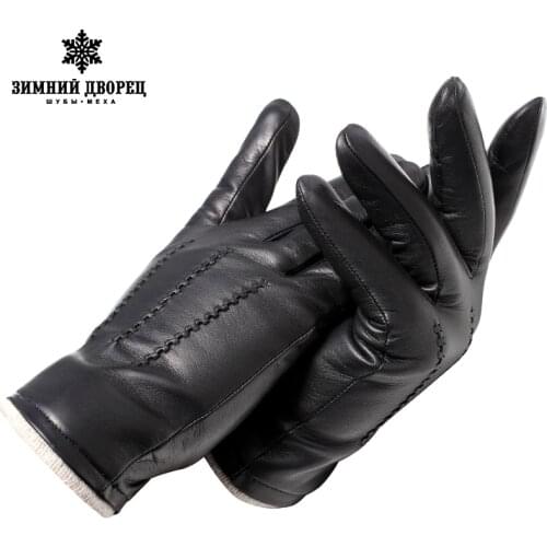 WINTER PALACE Men's Accessories