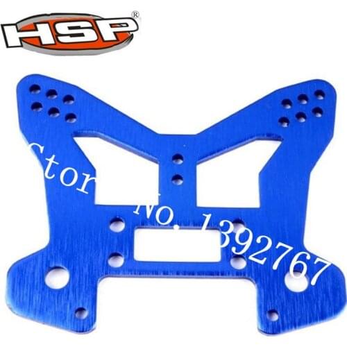 HSP Spare Parts Front Shock Tower 81217 For RC Car 1/8 Scale Models Nitro Power Off Road Rally Cars Truck