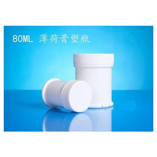 300pcs/lot Capacity 80ml White Green Plastic PE Bottles, Cream Bottle