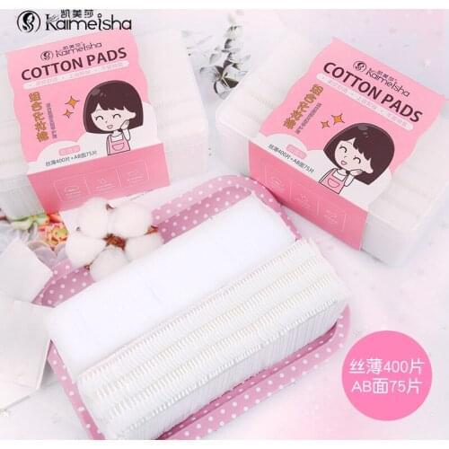 400PCS Thiner and 75PCS Thicker 2 In 1 Multifunctional Combination Cotton Slices Double-sided Skin Care Cleaning Cotton Make Up