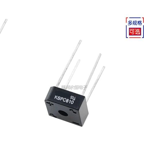 5PCS KBPC610 6A1000V Square Rectifier Bridge Pile Four-foot Plastic Packaging