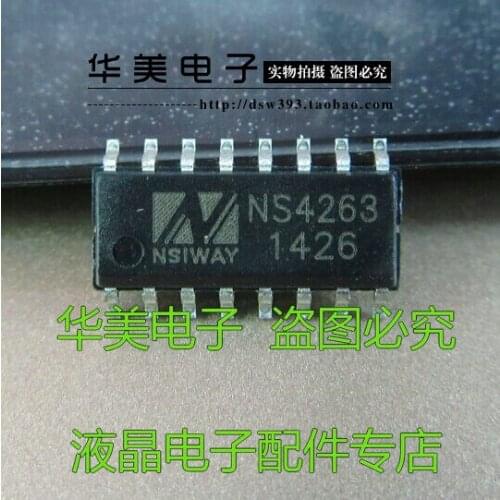 Double track Free Delivery. NS4263 3 w power amplifier IC class AB/class D switching SOP
