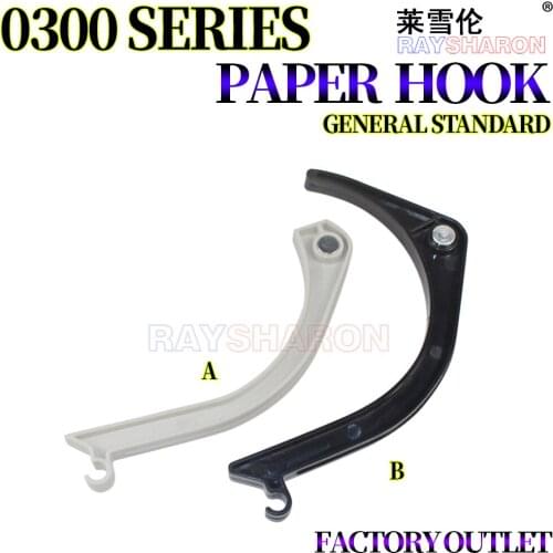 Paper Hook For Use in OCE PW300 320 340 600 360 700 750 9600