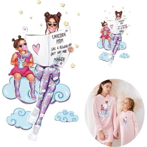 Mom baby girl read book vinyl transfer Iron on transfer for clothing T shirt Sticker patches on clothes iron on patches washable