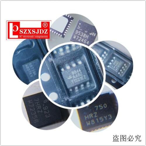 ISL78600ANZ ISL78600 ISL78600A