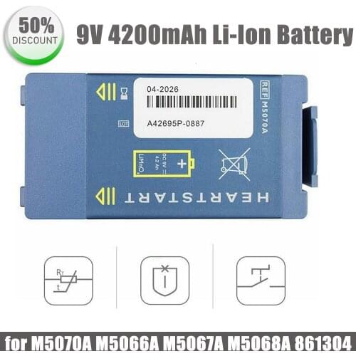 SALE !!! Replace High Capacity 9V 4200mAh Li-Ion Battery Pack For HeartStart FRx Medical Battery M5070A M5066A