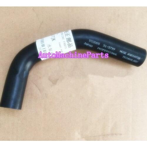 Radiator Hose 51-5799 For Excavator S6K/7JK Caliber 17mm Length 215mm