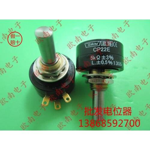 [VK] Original Japanese imports SAKAE Sibu potentiometer CP22E 1K 2K 5K 10K single winding resistance switch