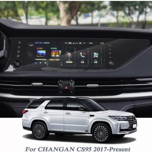 For CHANGAN CS95 2017-Present GPS Navigation Screen Glass Protective Film GPS Screen Protective Film Internal Accessories