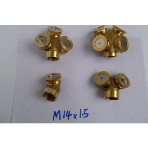 Vidric Sprayer fitting nozzle Stainless steel copper nozzle Power sprayer accessories Single nozzle atomization cooling