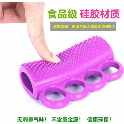 Hemiplegia silica gel grip adult sports rehabilitation training massage fingers grip ball
