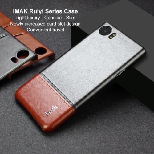 Phone Cases Imak China