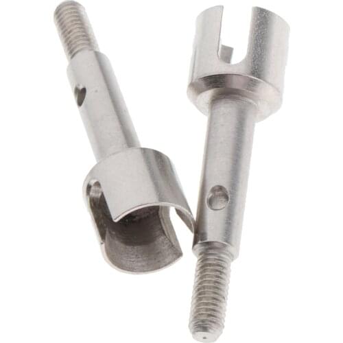 2 Pieces RC Rear Wheel Shaft Cup Set for WLTOYS 144001 1/14 RC Car Spare Parts