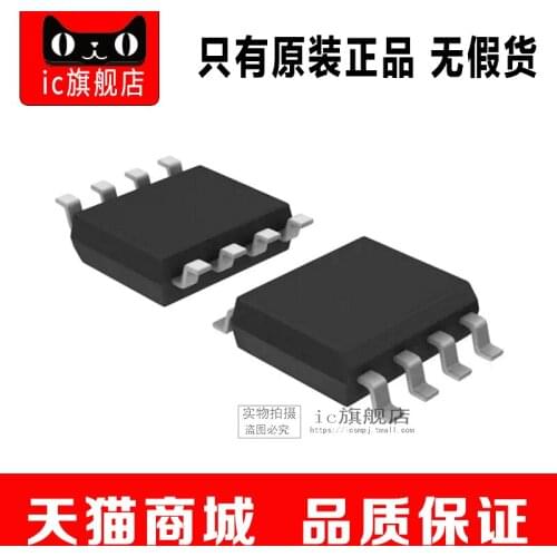 LM5109AMAX SOP8 LM5109