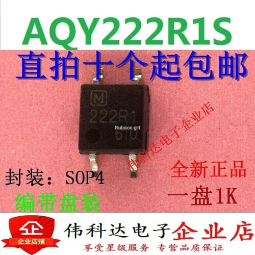 AQY222R1S 222R1 optocoupler/solid state relay optocoupler patch sop can be straight shot