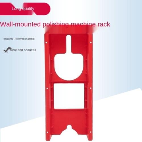 Automobile beauty polisher rack/polisher bracket wall/hanger/shelf/bracket/storage