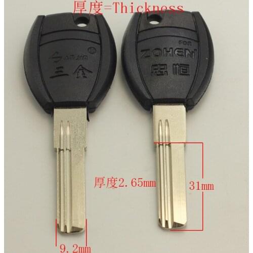 B492 Wholesale Locksmith Keymother Brass House Home Door Blank Empty Key Blanks Keys 20 pieces/lot