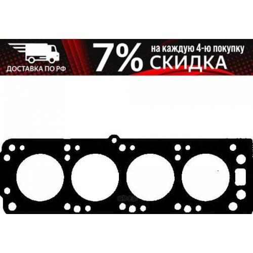 Коробки передач GLASER China At AliExpress