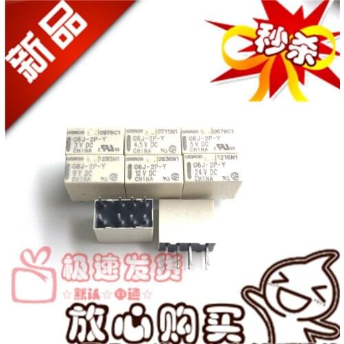 New Off-the-Shelf G6J-2P-Y 5VDC 12V 24VDC 3V 4.5V Relay G6J-2P