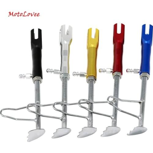Motolovee Universal Motorcycle Side Kickstand Scooter Parking Racks Motorbike Modified Support Foot For YAMAHA BMW SUZUKI