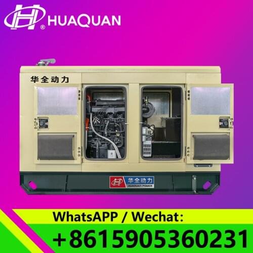 220 volt generator 20KW diesel generator with soundproof for sale