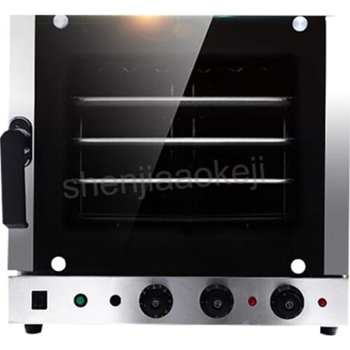 Automatic Stainless Steel 4 trays Hot-air Convection Oven kitchen Baking oven Electric oven commercial 60l 220V 4500W