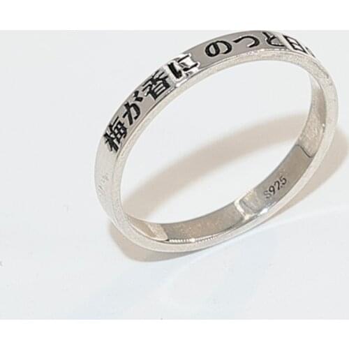 925 Sterling Silver Jewelry Custom 3mm Name Ring Engraved Letter Date Word Personalized Engagement Wedding Rings for Men Women