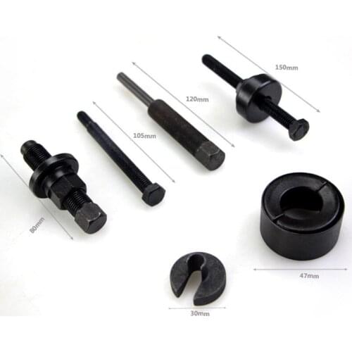 POWER STEERING PUMP PULLEY REMOVER/INSTALLER TOOLS SET