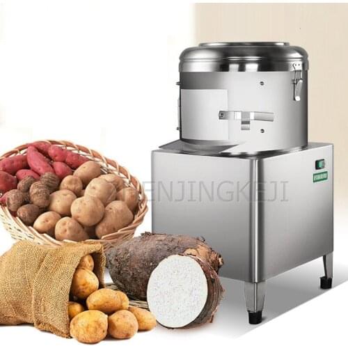 220V Commercial Potato Peeling Machine Fully Automatic Multifunctional Stainless Steel Cleaning Peeled Taro Processing Equipment