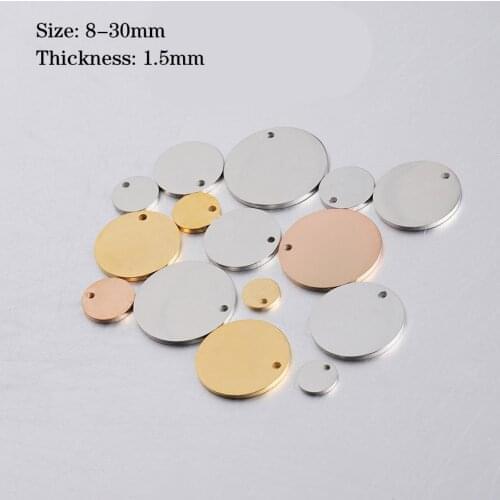12/15/25/30MM Stainless Steel Blank Circle Charm For Jewelry Making Steel/Gold/Rose Gold Round Metal Tag Mirror Polished 50pcs