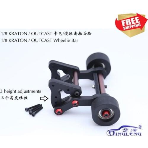 RC Radio control car 1/8 ARRMA KRATON V2 V3 V4 EXB OUTCASTRC wheelie bar option upgrade parts