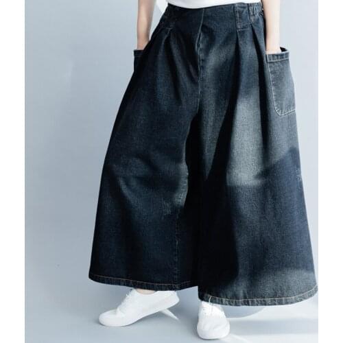2019 female new spring and summer two sides pockets elastic waist loose casual black denim wide leg loose pants