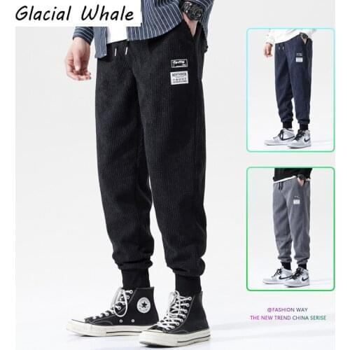 Glacial whale Men's Checked Trousers