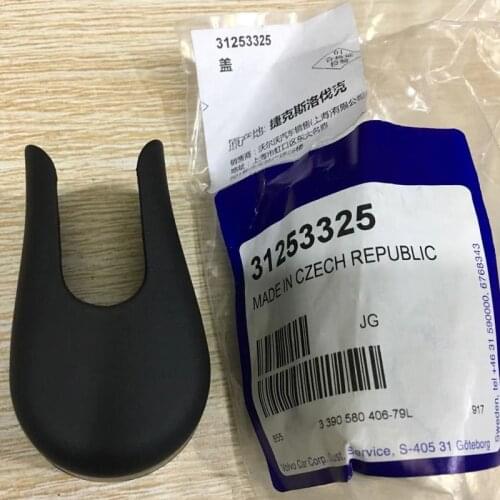 Оконные приводы и запчасти GQN China At AliExpress