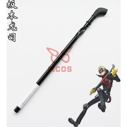Game Persona5 Ryuji Sakamoto Wand Weapon Cosplay Props Women Men Halloween Carnival Fancy Party Cosplay Props