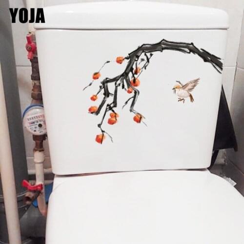 YOJA 23.4X19.6CM Classical Hand-Painted Flowers Birds Classic Home Wall Decor WC Toilet Sticker T1-1297