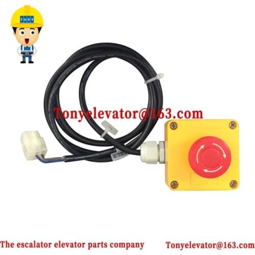 KM713865G01 Elevator Pit Stop Switch Assembly L=2M Inspection Box