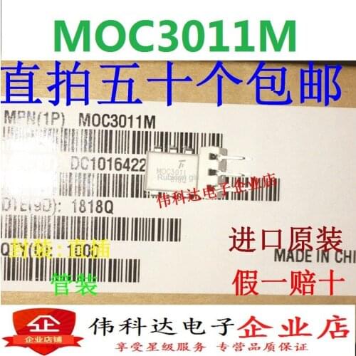 MOC3011 MOC3011M SCR drive optocoupler straight plug DIP-6 imported original fake one pay ten