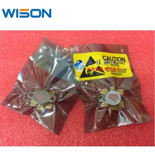 2SC2782 Free Shippin original MODULE