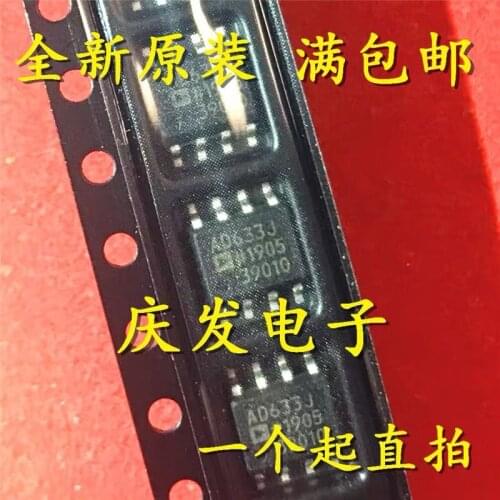 5PCS/AD633JR AD633J AD633 AD633JRZ SOP8
