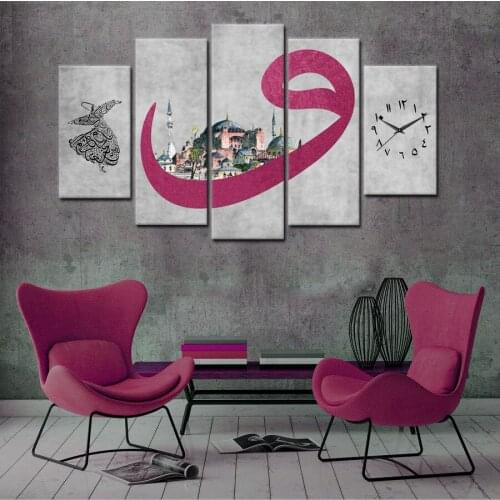 5 PCS With Clock Turkey Istanbul Vav Mevlana Landscape Painting Canvas Table 133X75 CM